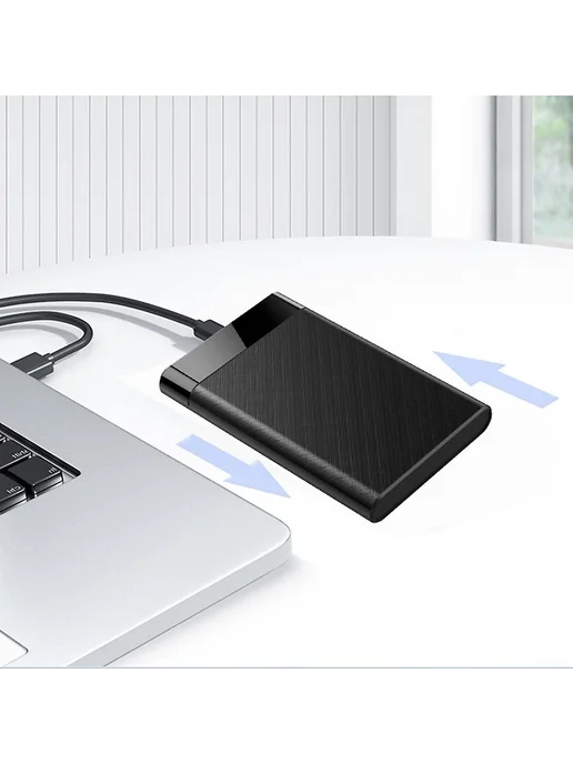 Корпус SSD 2.5 USB 3.0 для ноутбуков Цв. Белый, белый, фото 5