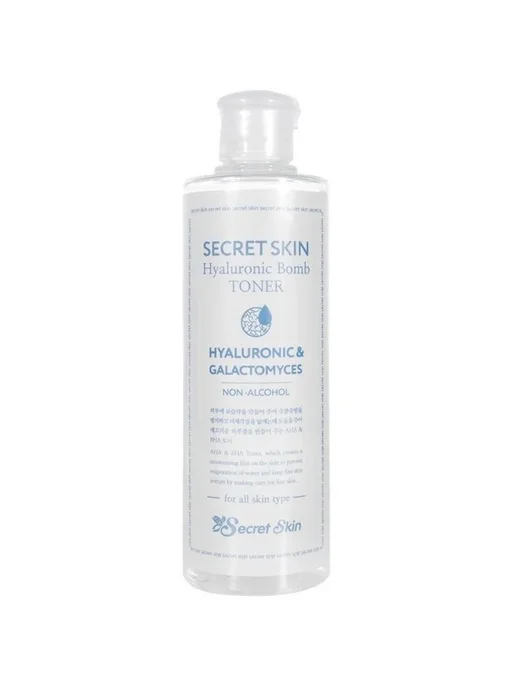 SECRET SKIN Тонер для лица с гиалуроновой кислотой 250мл, 250 мл, фото 2