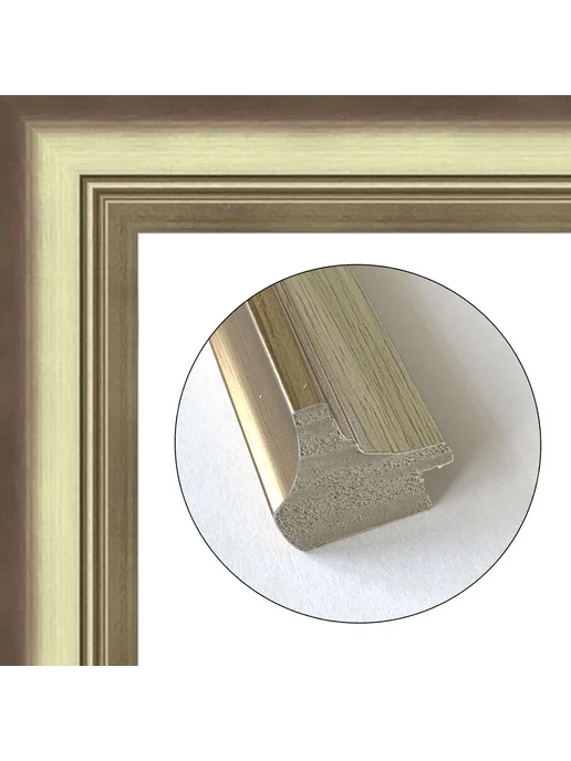 Кинешемская рамочка Рамка багетная для картин со стеклом 30 x 21 см, РБ-196, 30x21 см, фото 2