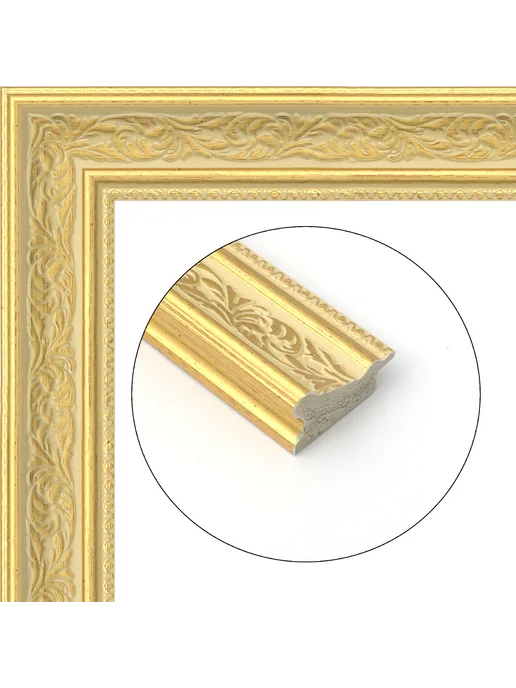 Кинешемская рамочка Рамка багетная для картин со стеклом 60 x 50 см, РБ-192, 60x50 см, фото 2