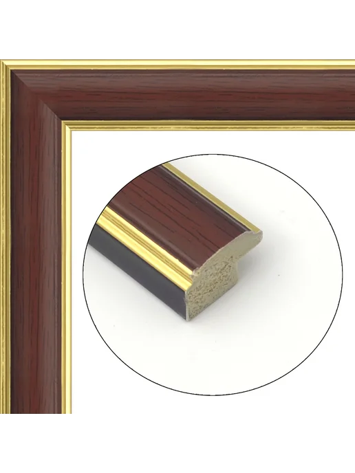 Кинешемская рамочка Рамка багетная для картин со стеклом 30 x 24 см, РБ-188, 30x24 см, фото 2