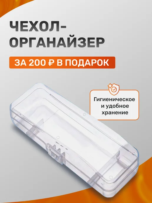CADETTE Кассеты для бритья мужские 6 штук, 6 шт, фото 4