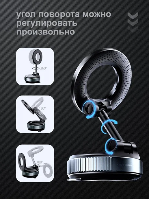 HoldMate Держатель для телефона в машину, синий, фото 2