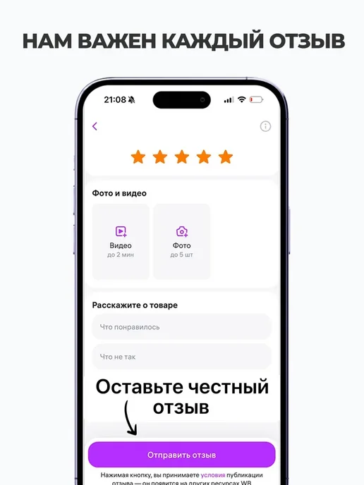 Smile Костюм детский трикотажный спортивный летний с брюками, серый, фото 4