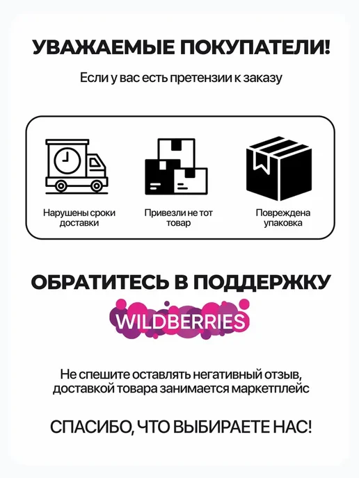 Smile Костюм детский трикотажный спортивный летний с брюками, серый, фото 5