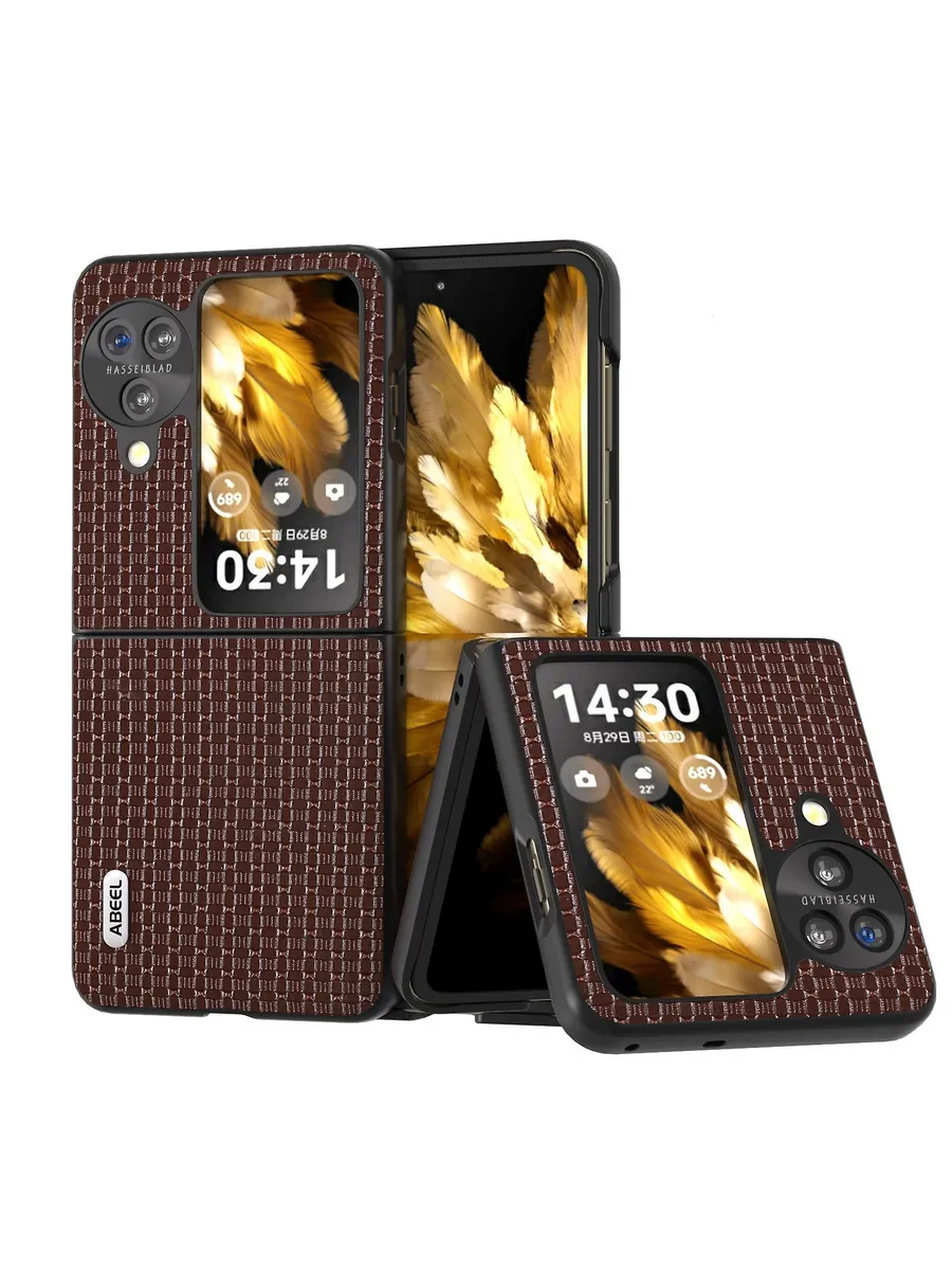 Чехол для Oppo Find N3 Flip люкс Цв Кофе