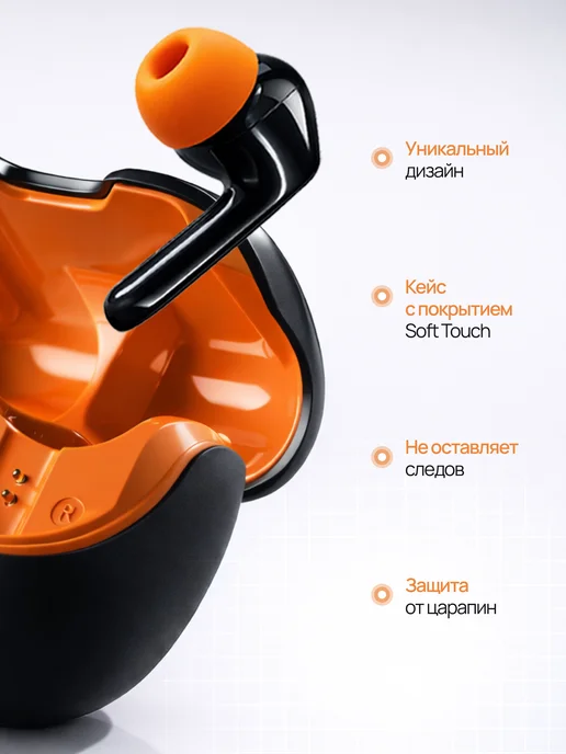 JUSTBASS Наушники беспроводные для андроид и iphone, черный, фото 3