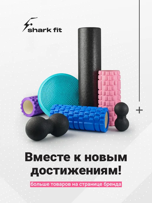 Shark Fit Утяжелители для рук и ног по 5 кг, 2 штуки, 2 шт, 1,5 кг, фото 8