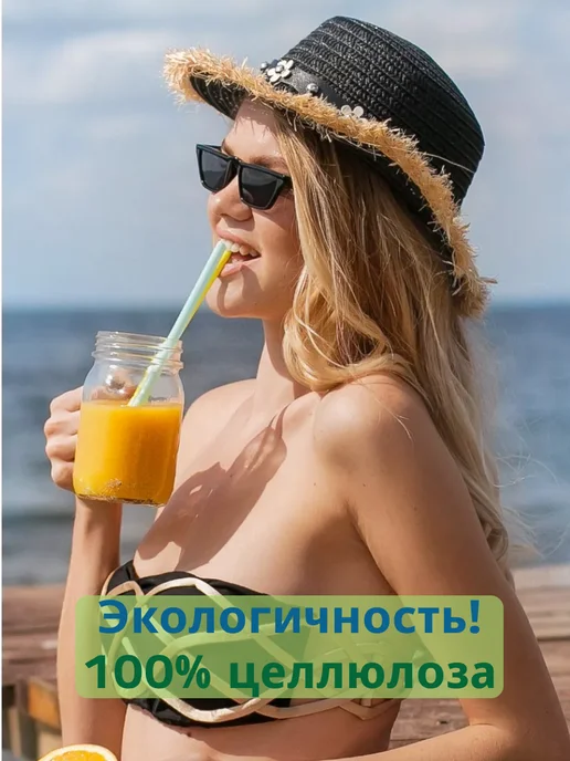WOW Miami Шляпа летняя пляжная соломенная канотье, черный, фото 5