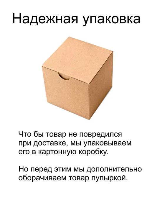 MCUStore Измеритель влажности + температуры цифровой черный, белый, фото 2