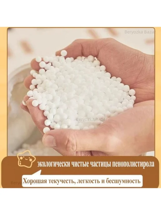 Диван Детский, белый, фото 4