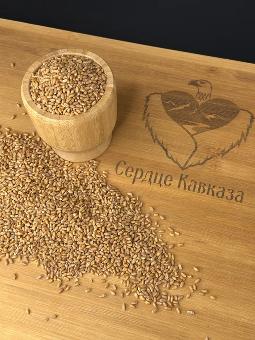 Сердце Кавказа Куркут армянский, крупа пшеничная 1 кг, 1 кг, фото 5