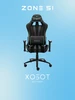 Компьютерное кресло ZONE 51 Gravity Black-Cyan 361910876 купить за 11 169 ₽ в интернет‑магазине Wildberries