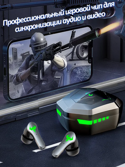 TikChic Наушники беспроводные игровые с микрофоном для андроид, черный, фото 2