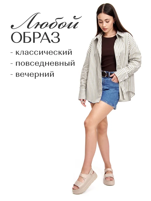 Marta & Matteo Летние сандалии на высокой платформе, бежевый, фото 7