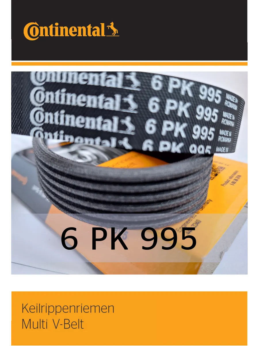 Ремень генератора Contitech 6PK995 (OEM 21900104102000)
