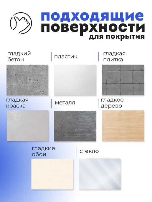 ПР0100ТА РЕМ0НТА Панели самоклеящиеся для стен в ванную, серый, фото 7