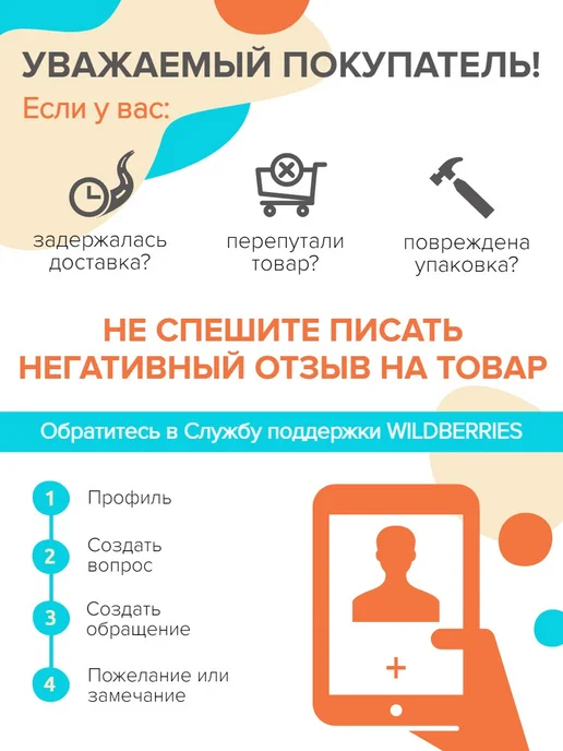 000 Almaznaja mozaica Картина интерьерная 55х70см, 55x70 см, фото 3