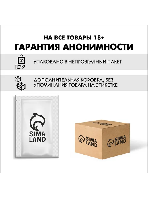ОКИ-ЧПОКИ Кляп БДСМ в рот, черный, фото 7