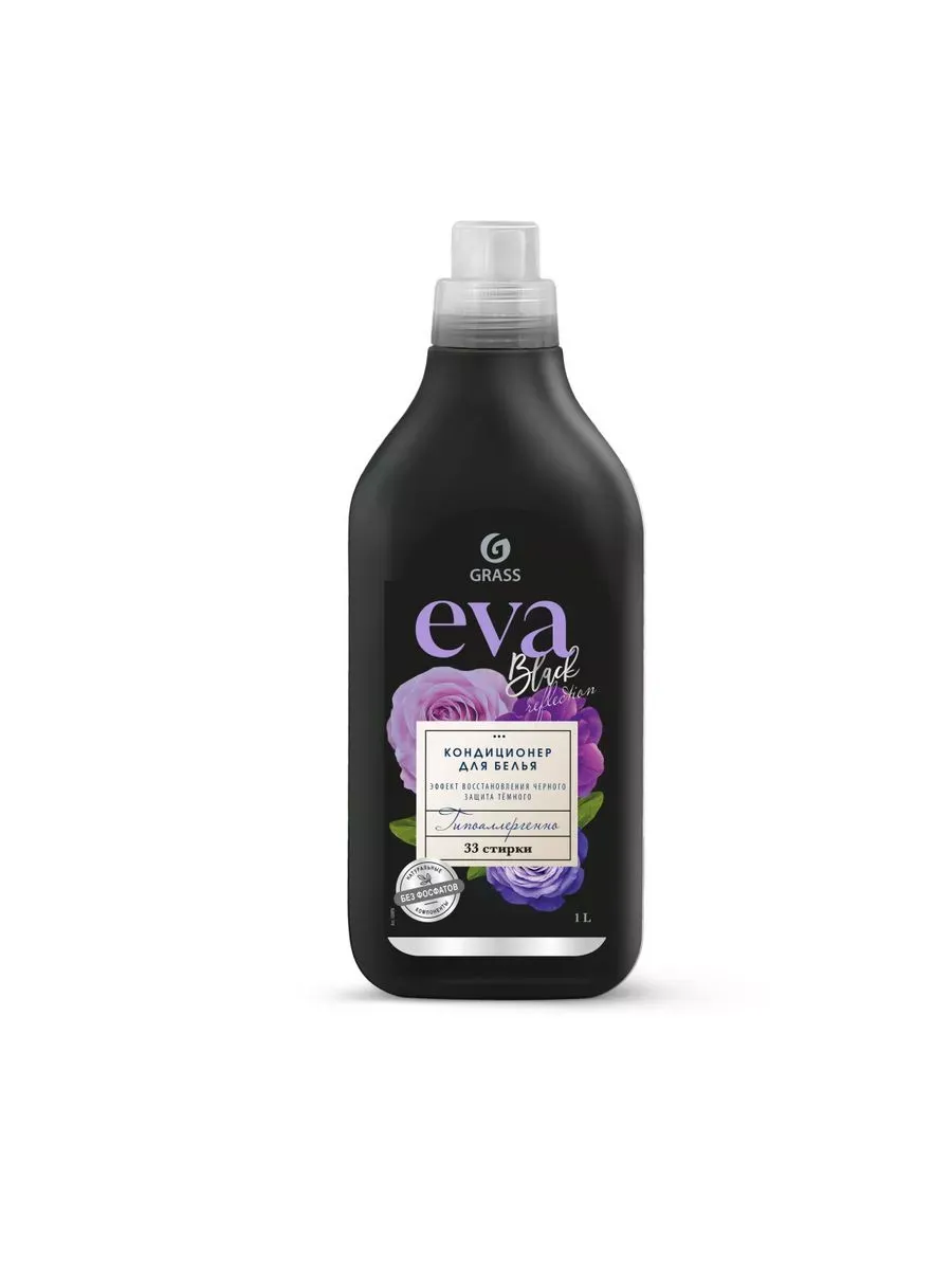 Купить Кондиционер Для Белья Eva
