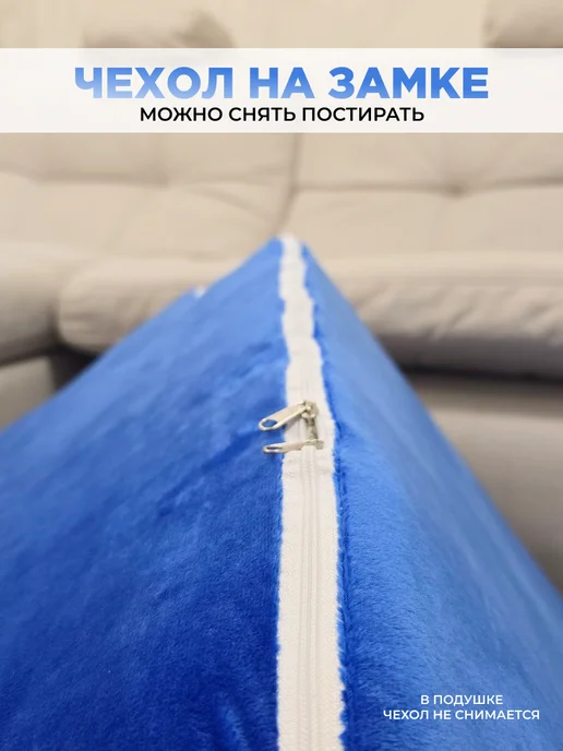 Мягкое царство Мягкое кресло раскладное, пуф, синий, фото 7