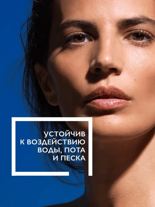 LA ROCHE-POSAY ANTHELIOS Солнцезащитный невидимый спрей SPF 50+, белый, фото 2
