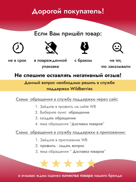 Fachmann Рыхлитель садовый для твердой почвы, черный, фото 8