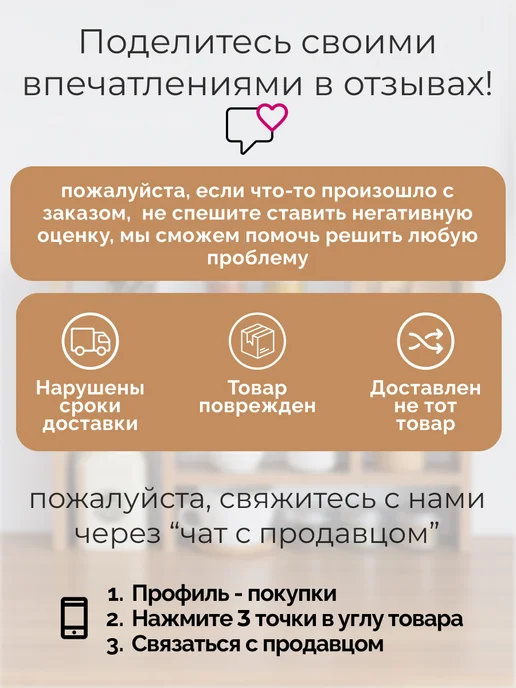 Полка на кухню настольная раздвижная, коричневый, фото 5