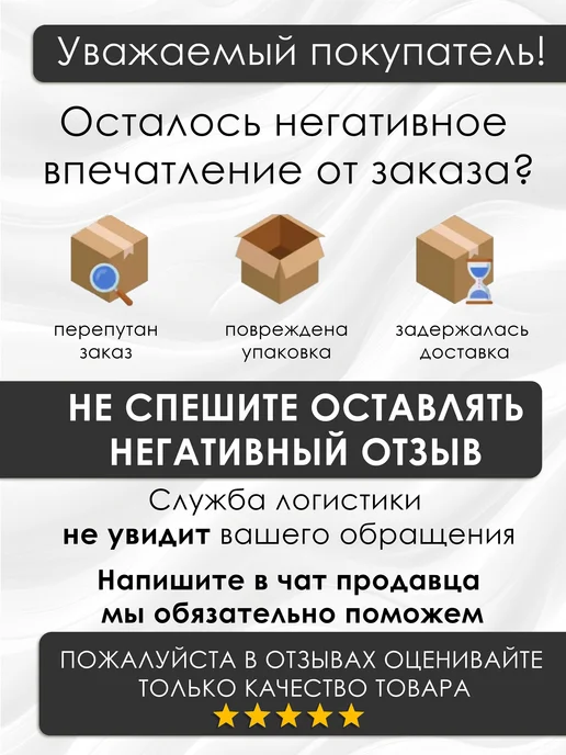Курьерский сейф пакет 660х500 мм, 50мкм, 500шт. Белый, 660x500 мм, 300 шт, фото 6