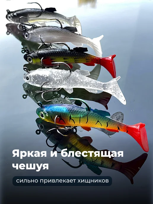 Travel Friendly Блесны для рыбалки воблеры с крючками, набор 5 шт, 5 шт, фото 2