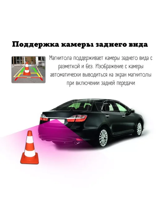 store-avto Автомагнитола 2 din Android для Honda CR-V 3, вариант, фото 10