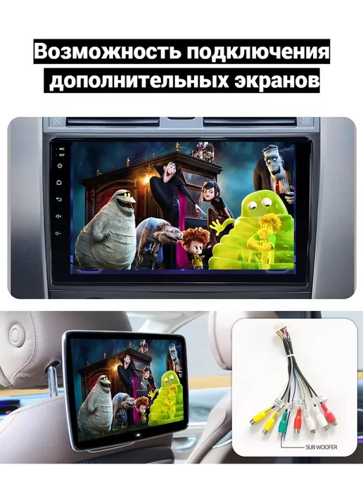 store-avto Автомагнитола 2 din Android для Honda CR-V 3, вариант, фото 12