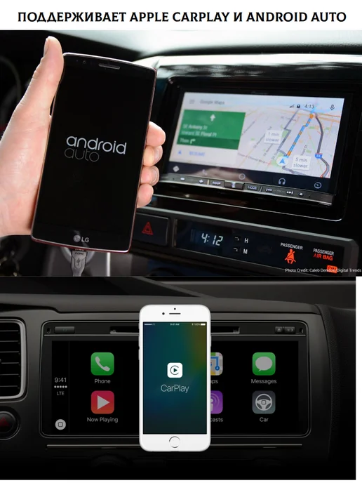 store-avto Автомагнитола 2 din Android для Honda CR-V 3, вариант, фото 2