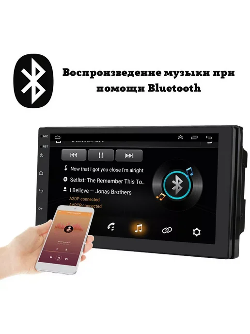 store-avto Автомагнитола 2 din Android для Honda CR-V 3, вариант, фото 9