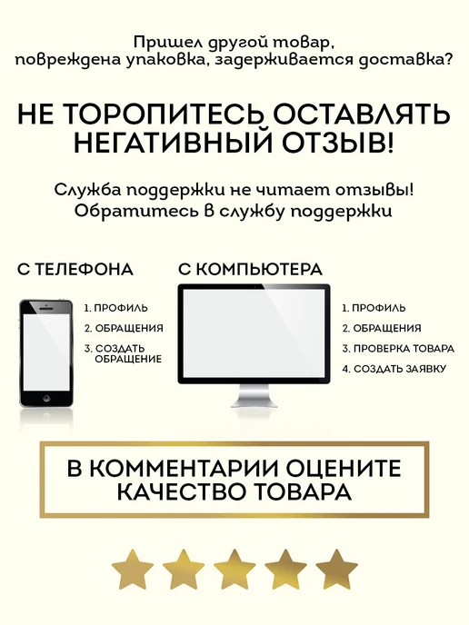 Мульти Арт Мелки для рисования на асфальте цветные Супергерой 4 шт, 4 шт, фото 7