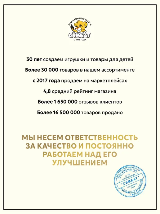 Мульти Арт Мелки для рисования на асфальте цветные детские в ведерке, вариант, фото 7