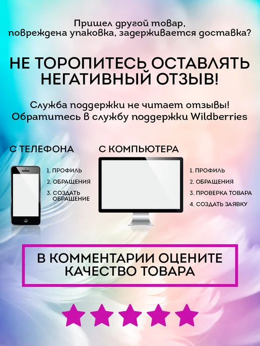 Мульти Арт Мелки для рисования на асфальте цветные детские в ведерке, вариант, фото 8