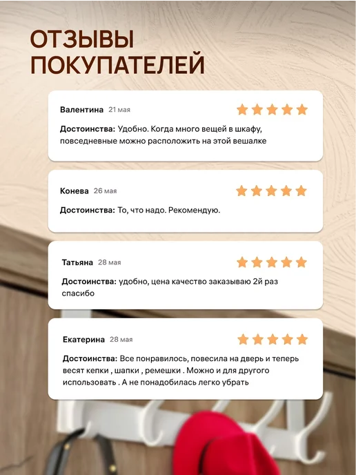 MALPACA Вешалка на дверь для одежды, полотенец, хранения вещей, вариант, фото 5