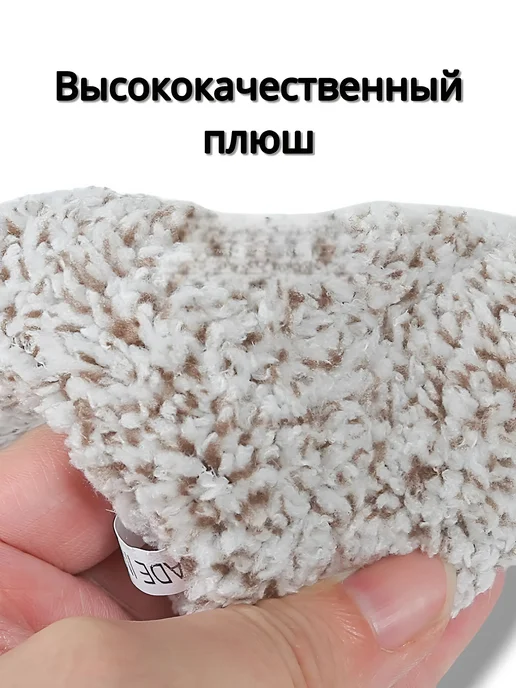 SUN STORE Игрушка на панель авто, белый, фото 3