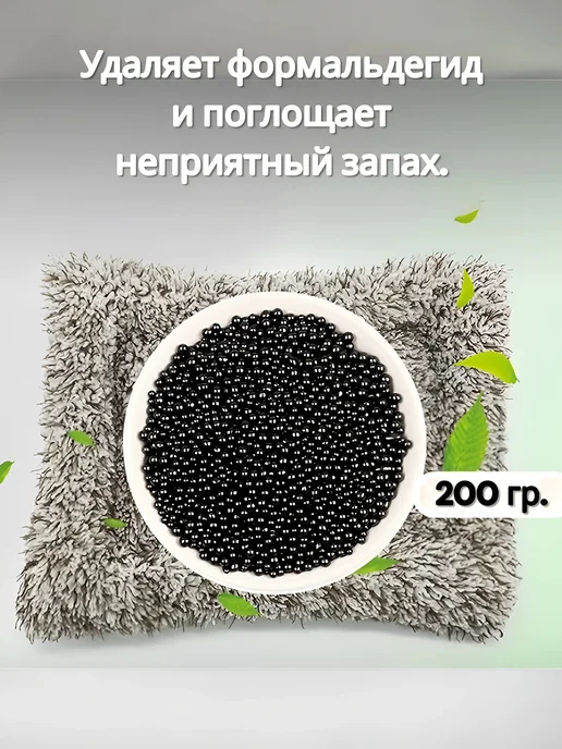 SUN STORE Игрушка на панель авто, белый, фото 4