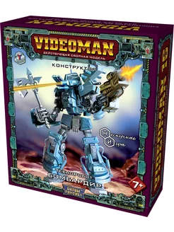 Битвы Fantasy Videoman 16 Техноробот Бомбардир Нескучные игры 362165053 купить за 324 ₽ в интернет-магазине Wildberries