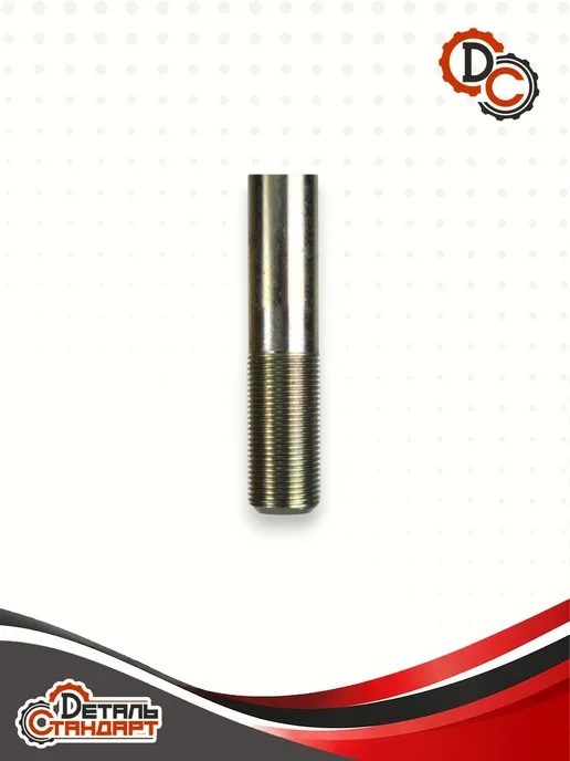 Штатный буксировочный крюк 2170-72 Priora 2, вариант, фото 4