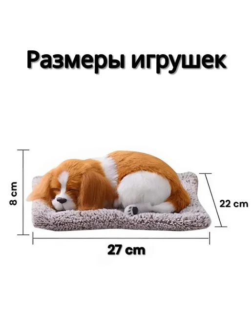 SUN STORE Игрушка на панель авто, черный, фото 2