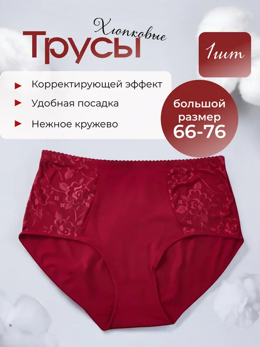 Жалаңаш Бадоева порно