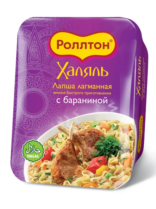 роллтон Лапша Халяль лагманная с бараниной 90 г x 4 шт, 90 г, 4 шт, фото 2