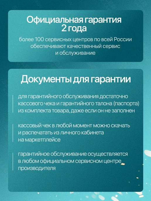 Aurora Сварочный аппарат полуавтомат Динамика 165 Синергетик, вариант, фото 3