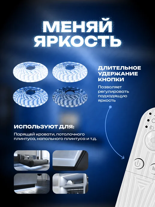 KUMPFORT Светодиодная лента на батарейках 5 метров, 5 м, фото 5