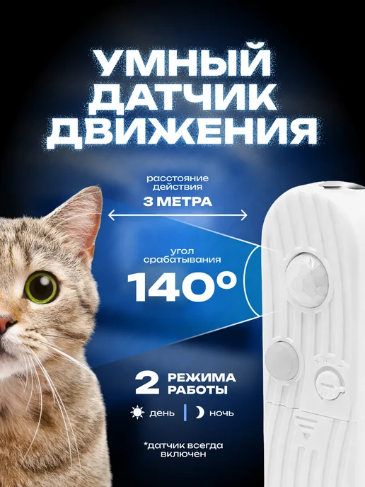 KUMPFORT Светодиодная лента на батарейках 5 метров, 5 м, фото 8