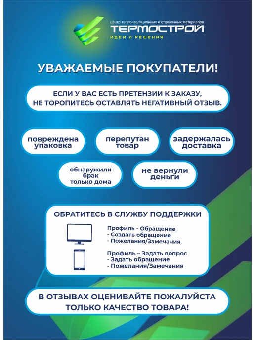 Docke Гвозди кровельные оцинкованные ершёные PIE 5кг, 5 кг, фото 3