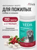 Фитокомплекс пожилым собакам и кошкам Фитомины Форте veda 362299579 купить за 364 ₽ в интернет‑магазине Wildberries